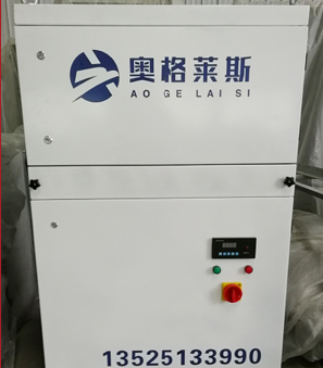 激光机除尘设备有什么用?为什么吸力小? 激光机除尘设备有什么用?为什么吸力小?