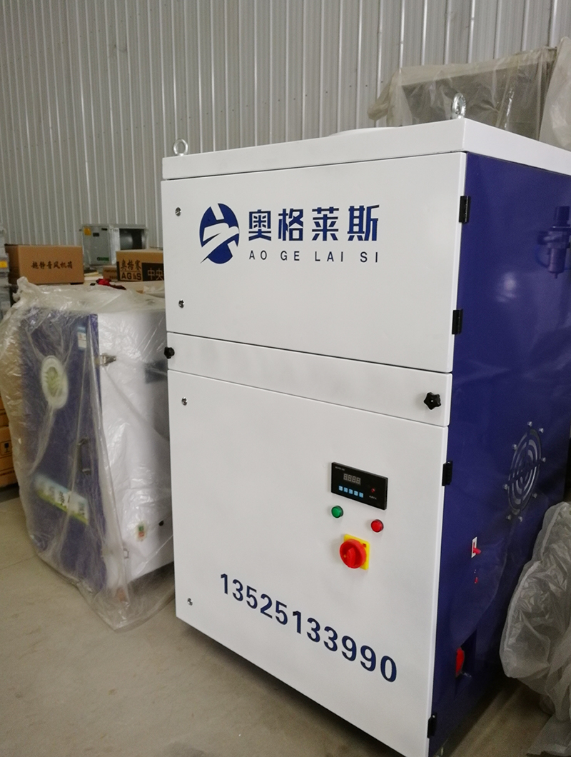 湖南专业焊接烟尘净化生产厂家